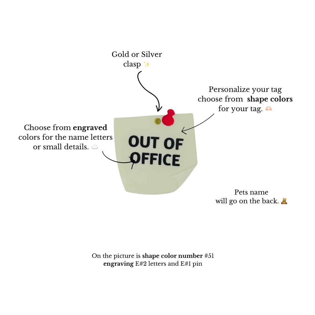 Out of office